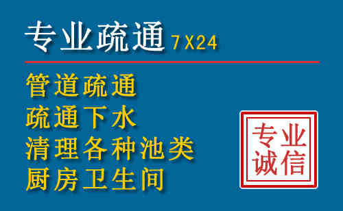 康平搬家公司提示：夏季高温季节长途搬家的6大常识