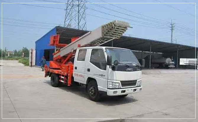 康平搬家